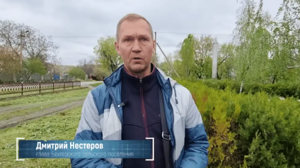 Росіянина, який очолював окупаційну адміністрацію Бехтерів, судитимуть заочно