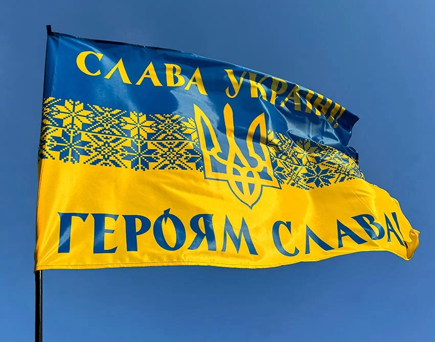 Херсонська ОВА запустила онлайн-пантеон загиблих Захисників