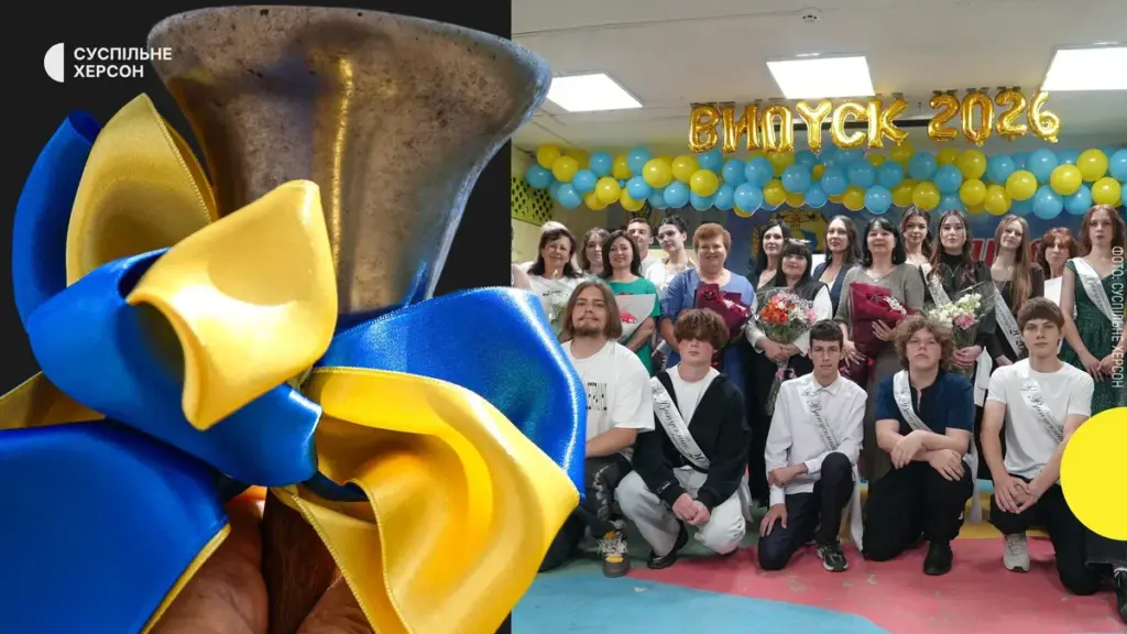 27 випускників у Херсонському районі отримали атестати в укритті