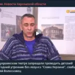 Фото акторів-втікачів Євгена Гамаюнова та Андрія Волосковця, які поширюють фейки про Україну