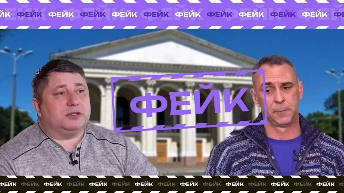 Фото акторів-втікачів Євгена Гамаюнова та Андрія Волосковця, які поширюють фейки про Україну 4