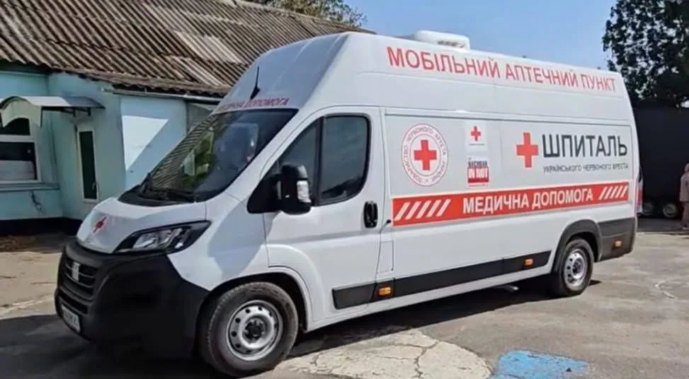 Аптека «на колесах» працюватиме у 22 населених пунктах Херсонщини: графік на тиждень