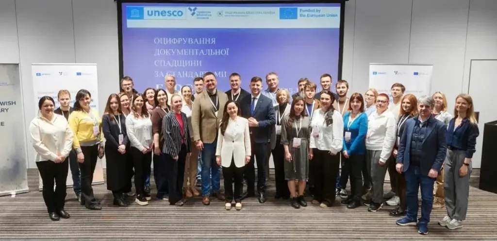 Архіваріуси з Херсонщини опанували оцифрування єврейської спадщини