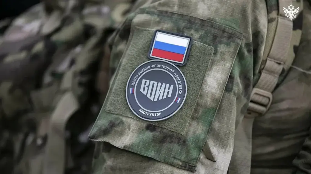 Британія наклала санкції на центр «Воїн» за перевиховання дітей з Херсонщини