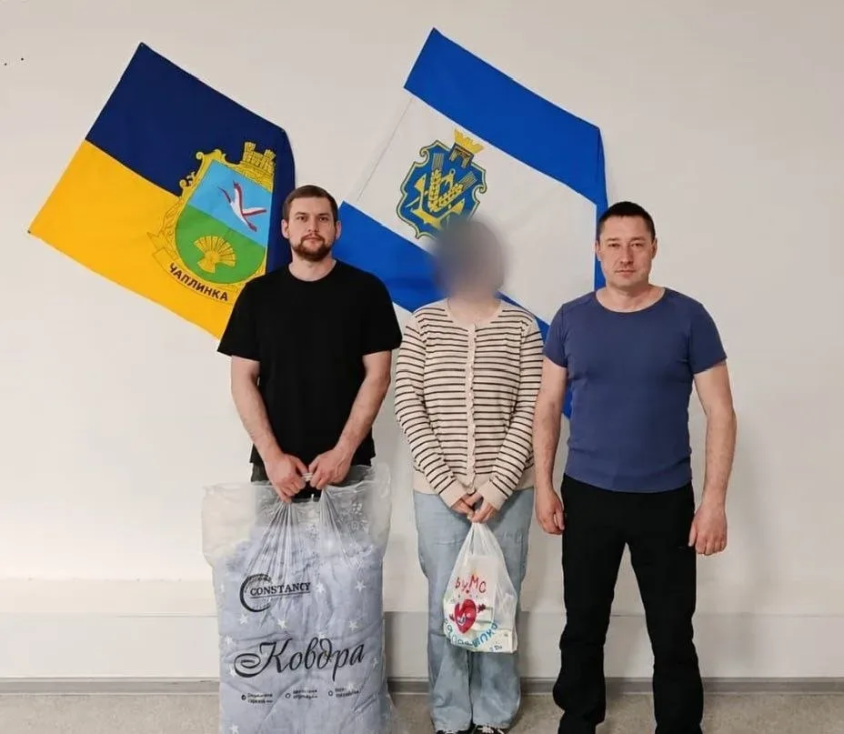 Чаплинська громада підтримала дитину з ТОТ Херсонщини в Черкасах