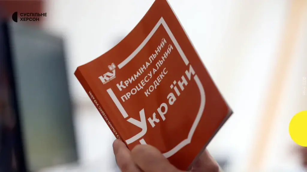 Чаплинського колаборанта, “першого заступника” окупантів, судитимуть заочно на Херсонщині