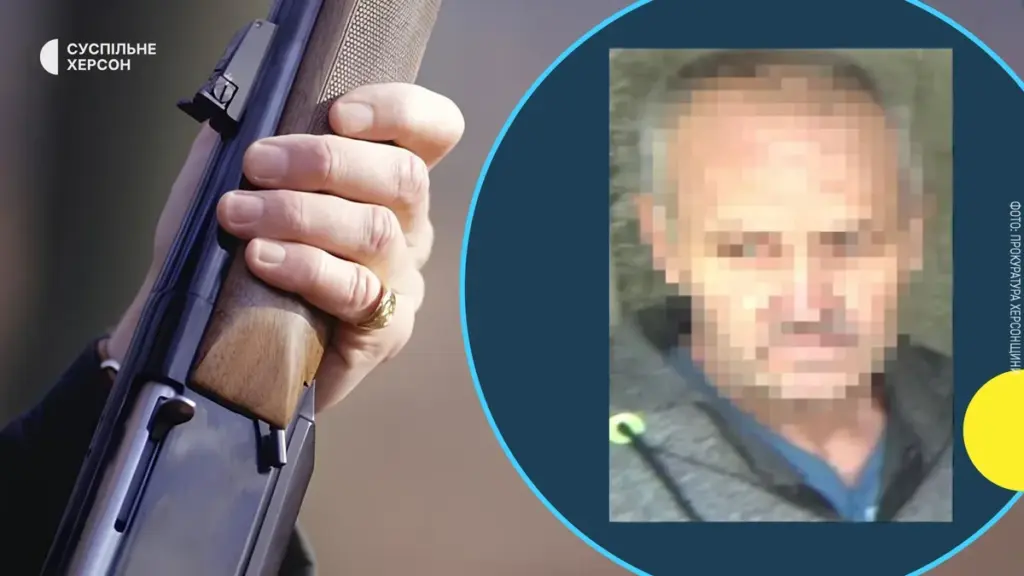 Чоловік на Херсонщині застрелив дружину з рушниці: йому загрожує до 15 років тюрми