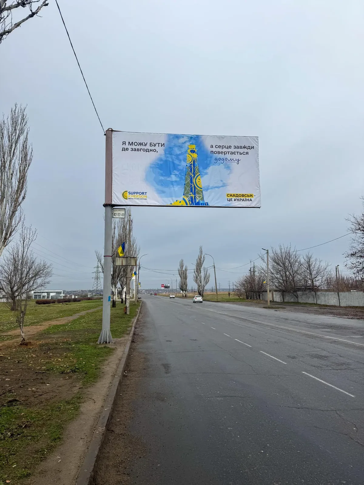 Депутат Нісар Ахмад у суді за невиплачену зарплату в Херсоні 8