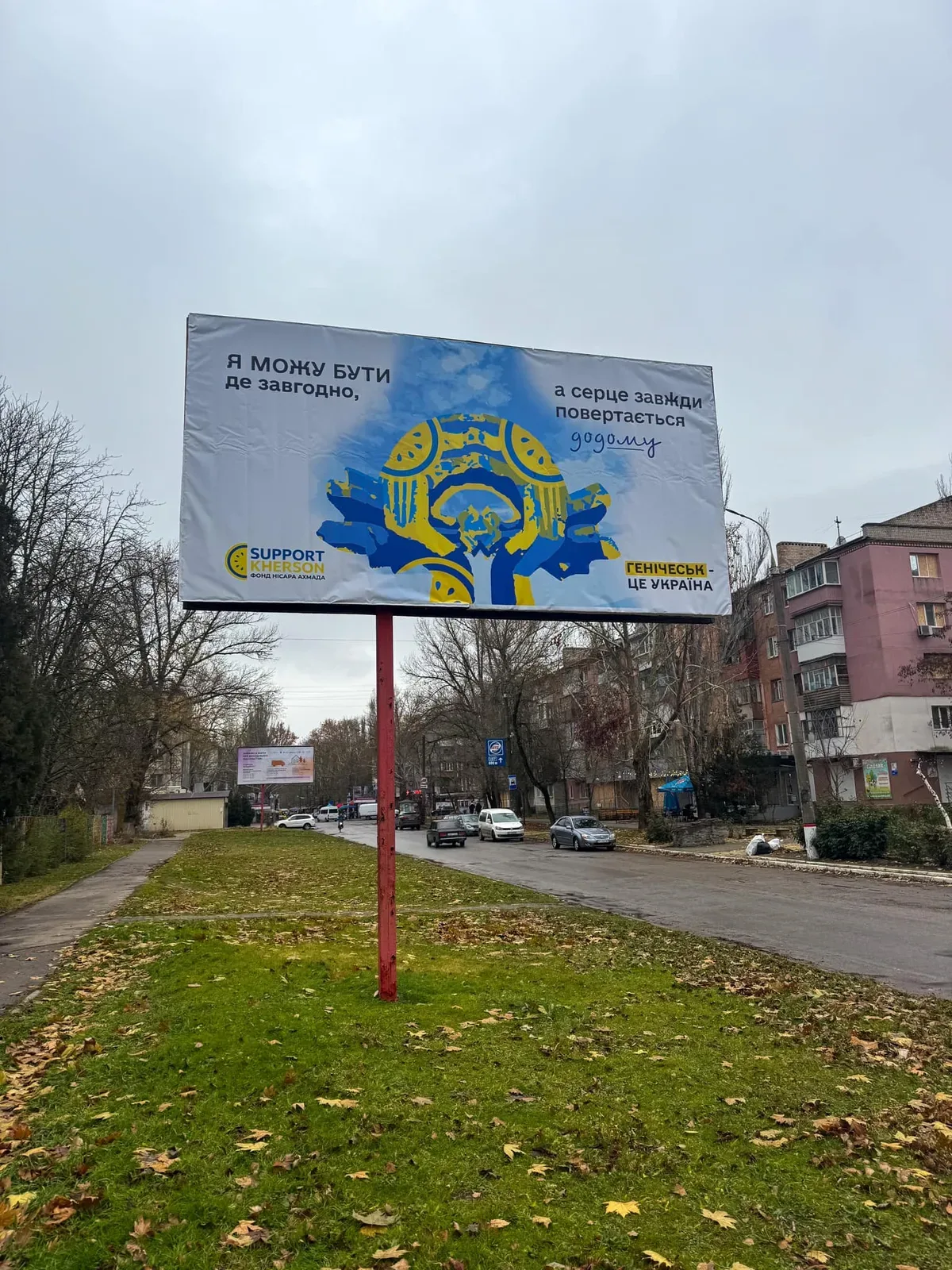 Депутат Нісар Ахмад у суді за невиплачену зарплату в Херсоні 9