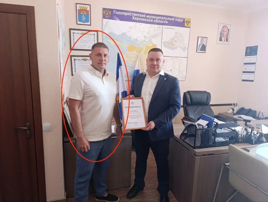 Депутата райради <u>Херсона</u> підозрюють у веденні бізнесу з окупаційною владою