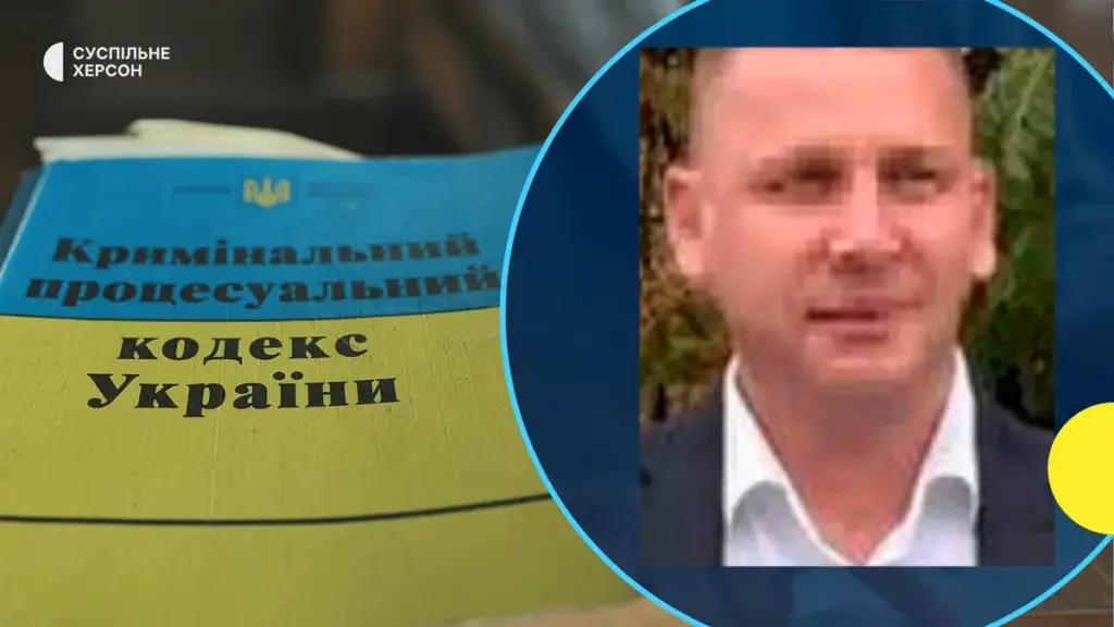 Депутату райради Херсона повідомили про підозру у співпраці з окупантами