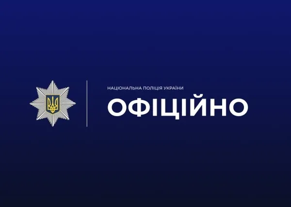 Десять мирних жителів Херсонщини поранено за добу: пошкоджено багатоповерхівки та лікарню