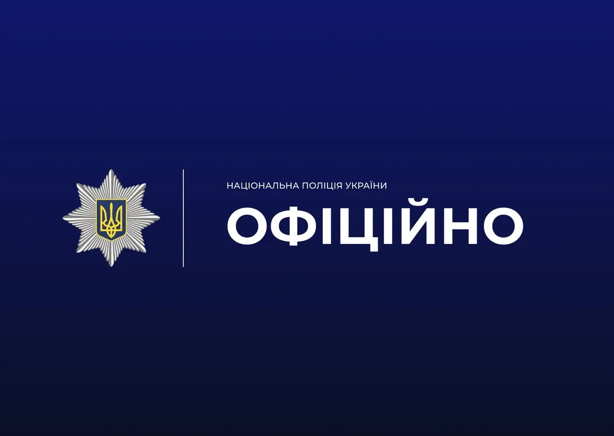Пошкоджені будівлі та автомобіль після обстрілу на Херсонщині, поліцейські фіксують наслідки 1