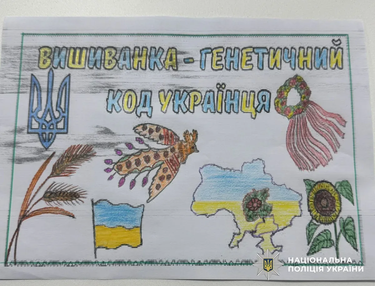 Діти створюють вишиванки з поліцейськими та благодійниками у Бериславському районі до Дня вишиванки. 3