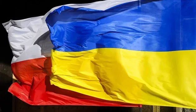 Два херсонські виші виграли конкурси проєктів обмінів з Польщею на 2026 рік