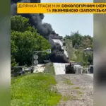 Знищені паливозаправники та вантажівки російських окупантів після ударів ГУР на Херсонщині.