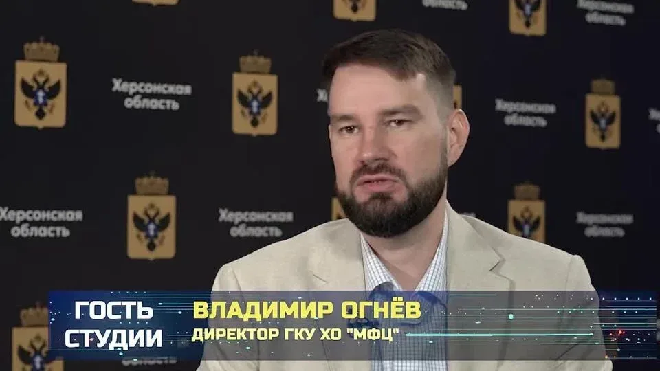 Керівником окупаційного МФЦ на Херсонщині став підсудний за шахрайство Володимир Огньов