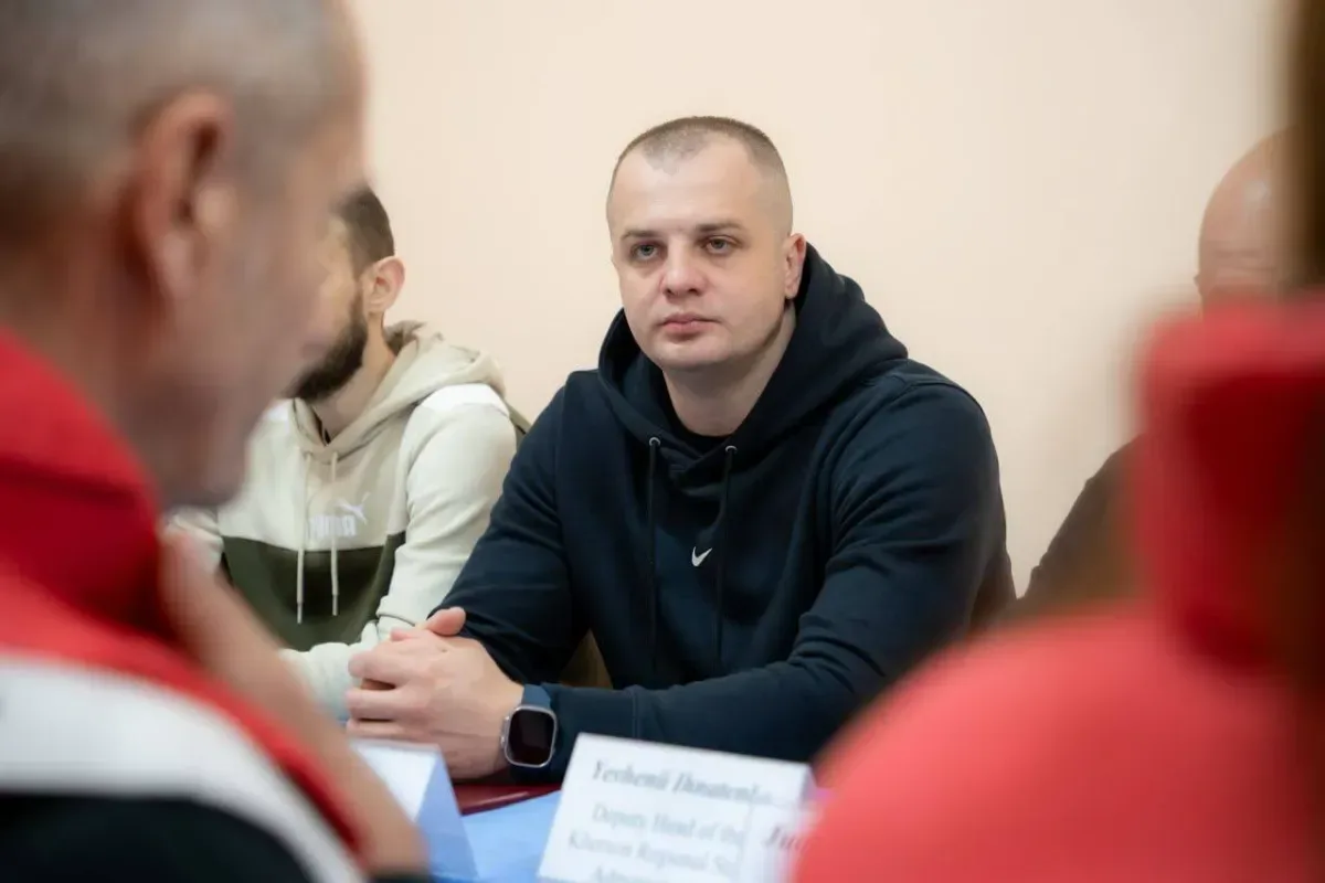 Начальники Херсонської МВА та ОВА зустрічаються з делегацією Міжнародного Комітету Червоного Хреста 3