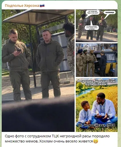 Херсон: роспропаганда лякає індусами, арештами за рублі та спаленими авто біля неіснуючої бані