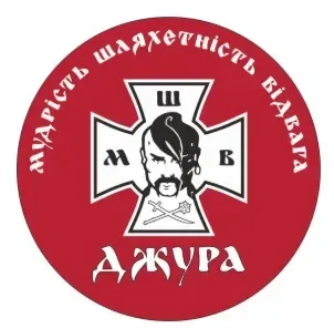 Херсон відзначив Всеукраїнський день психолога