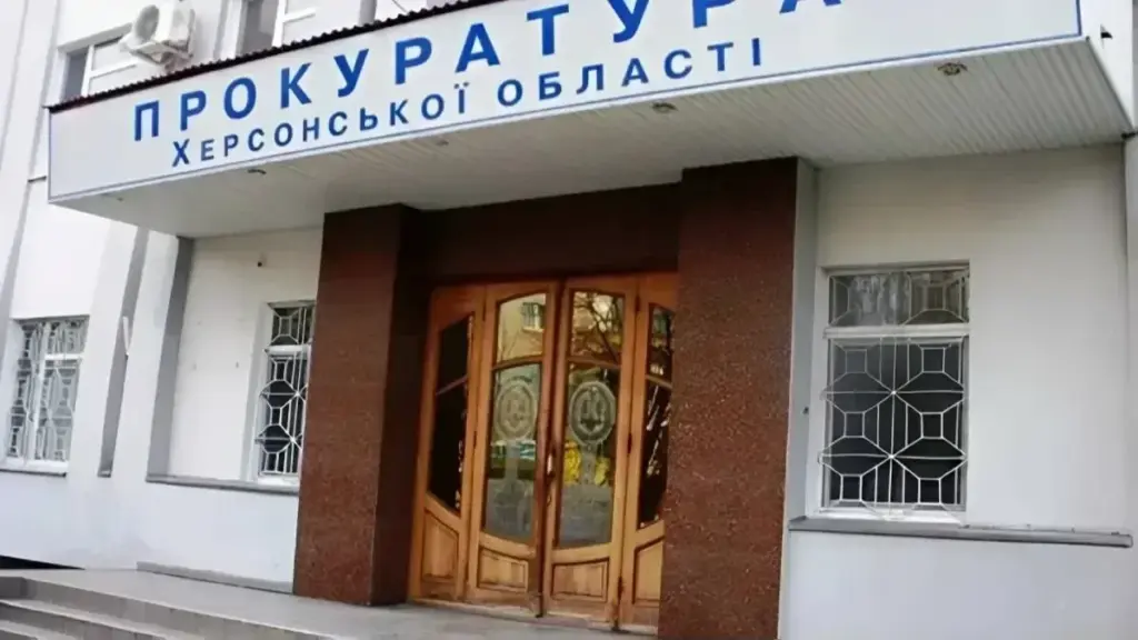 Херсонки отримали вироки за співпрацю з окупаційною владою