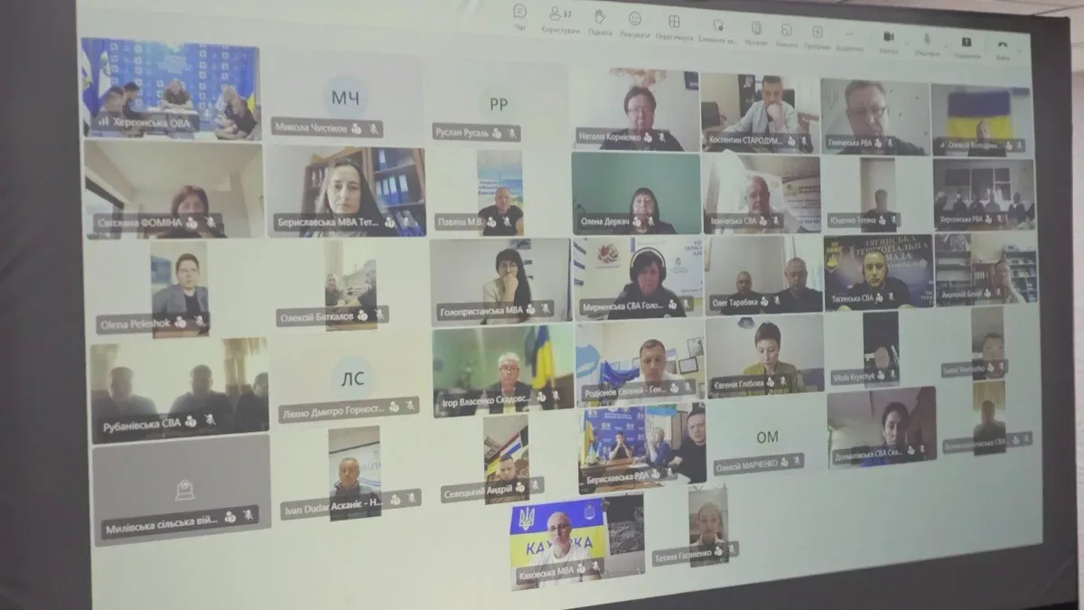 У Херсонській ОВА обговорили питання збору податків та взаємодії громад з податковою службою 3