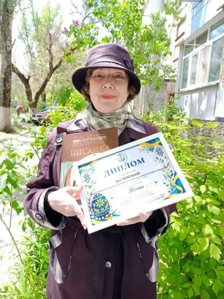 Херсонська майстриня Зоя Жменько здобула нагороду на конкурсі писанкарства