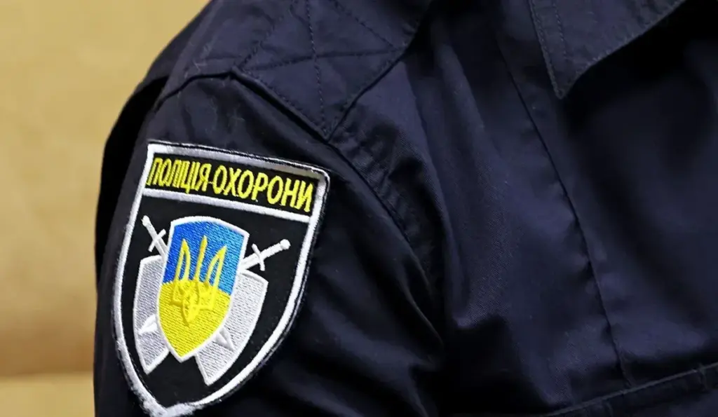 Херсонська поліція охорони купила форму у фірми, яка фігурувала у справі про контрабанду для «ДНР»