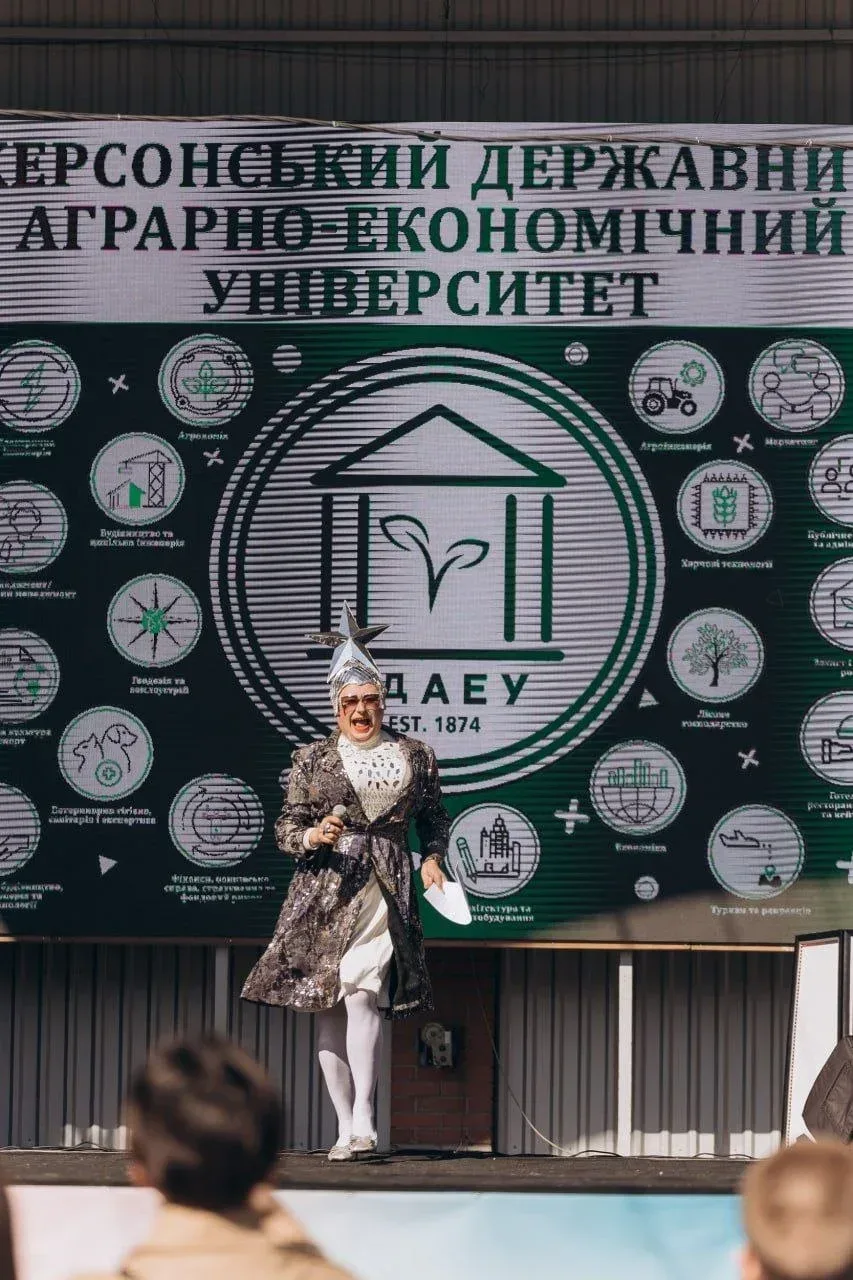 Презентація Херсонського аграрно-економічного університету (ХДАЕУ) для абітурієнтів у дендропарку Кропивницького. 7