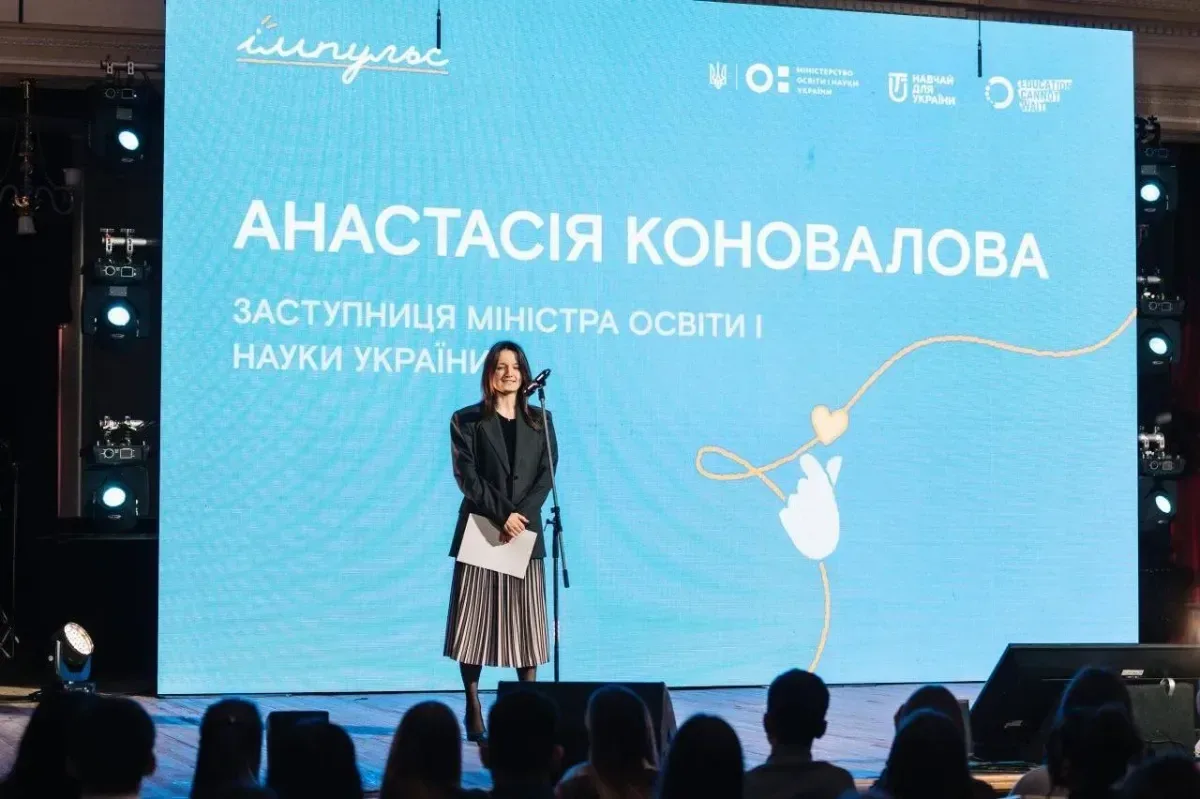 Підлітки беруть участь в програмі підтримки ментального здоров'я у Херсонському НВК №11 1