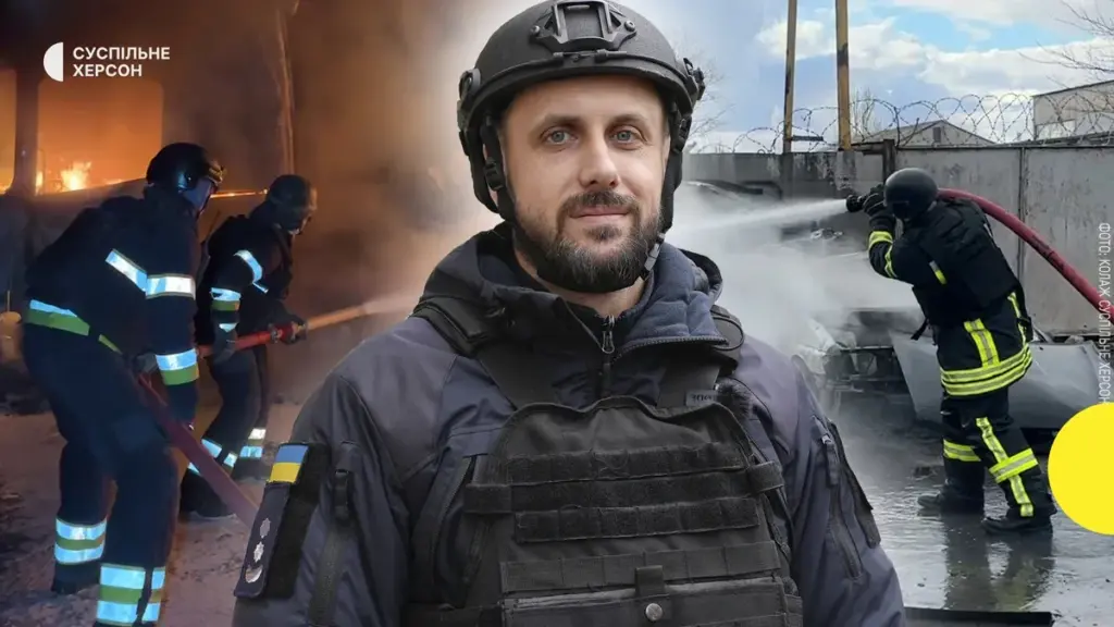 Херсонський рятувальник розповів про “подвійні удари” та роботу під обстрілами