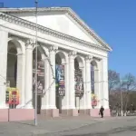 Авіаквитки та печатка Херсонського театру ім. Куліша на документі Prozorro