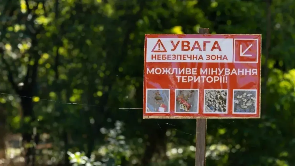 Херсонці повідомляють про дистанційне мінування у Центральному районі міста