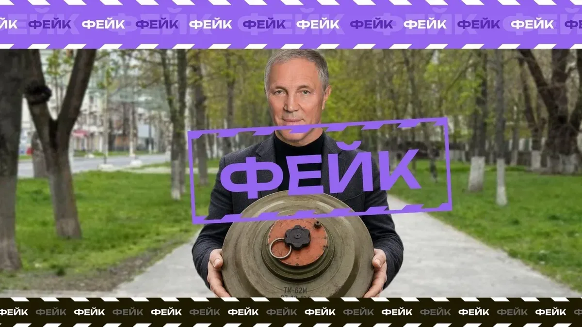 Колаборант Володимир Сальдо звинувачує ЗСУ у мінуванні Херсона, поширюючи фейки російської пропаганди 2