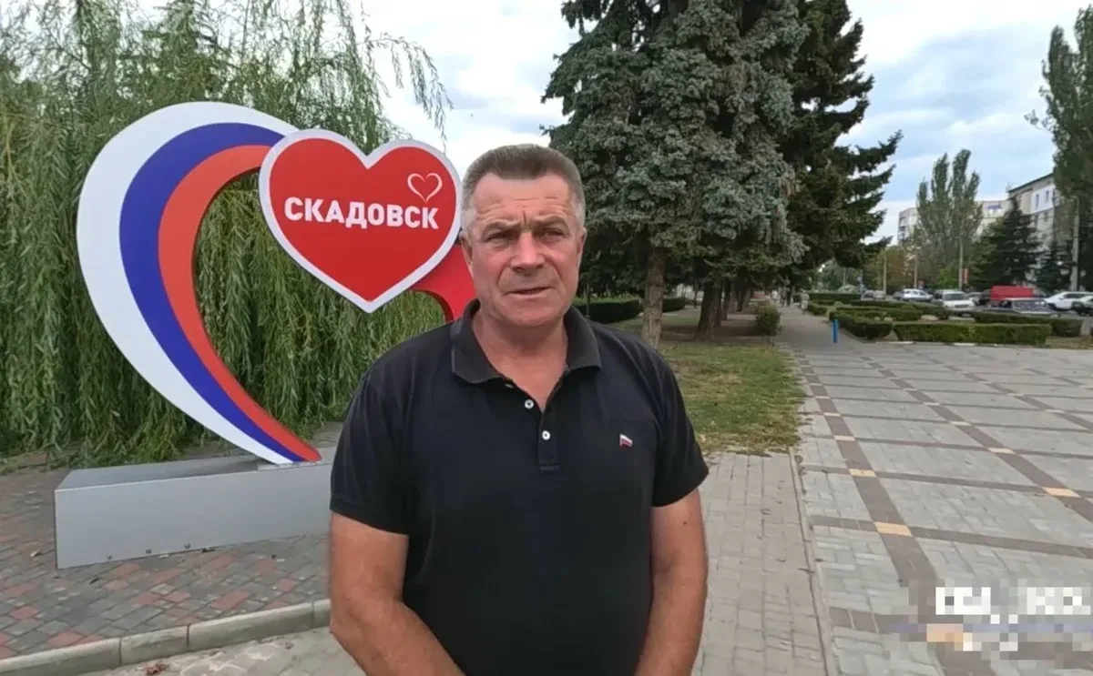 Колишній гауляйтер Скадовська Сергій Швайко. 5