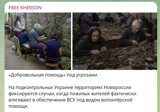 Пошкоджений російськими обстрілами тролейбус у Херсоні 4
