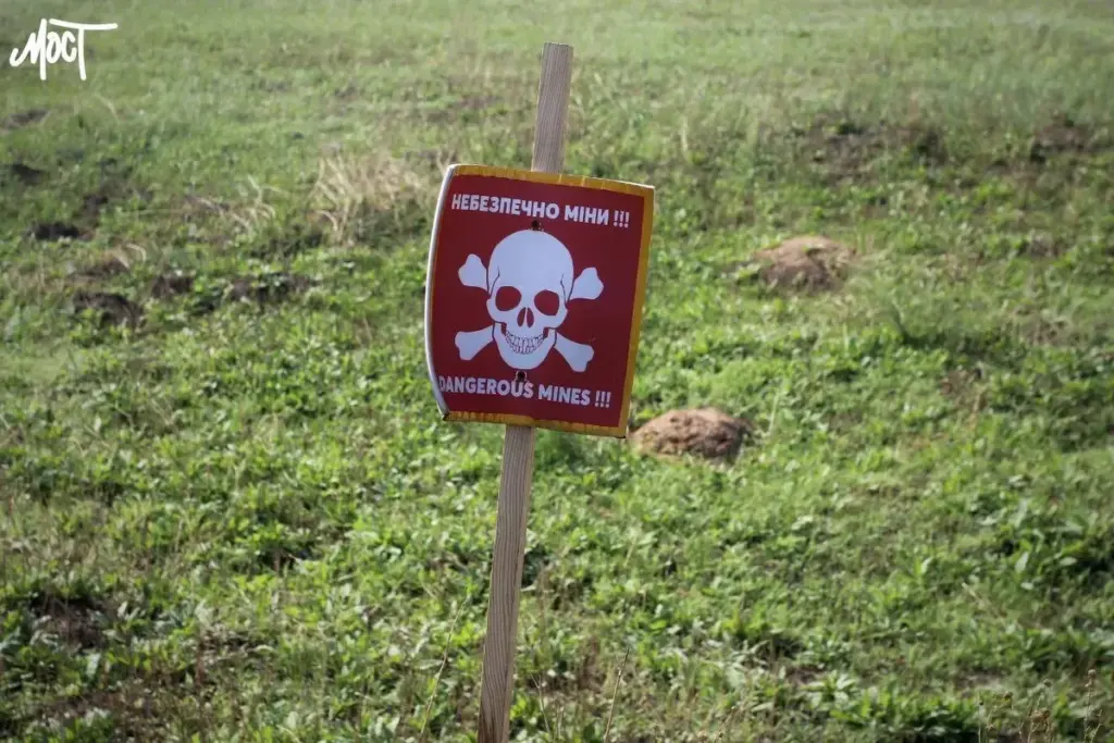 Міни “Пряник” виявили у Херсоні біля вокзалу
