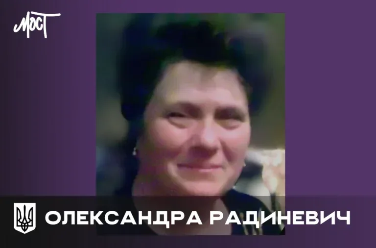 На Херсонщині 4 травня загинула жителька Широкої Балки від обстрілу