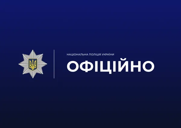 Одна людина загинула, шестеро поранені через російські атаки на Херсонщині