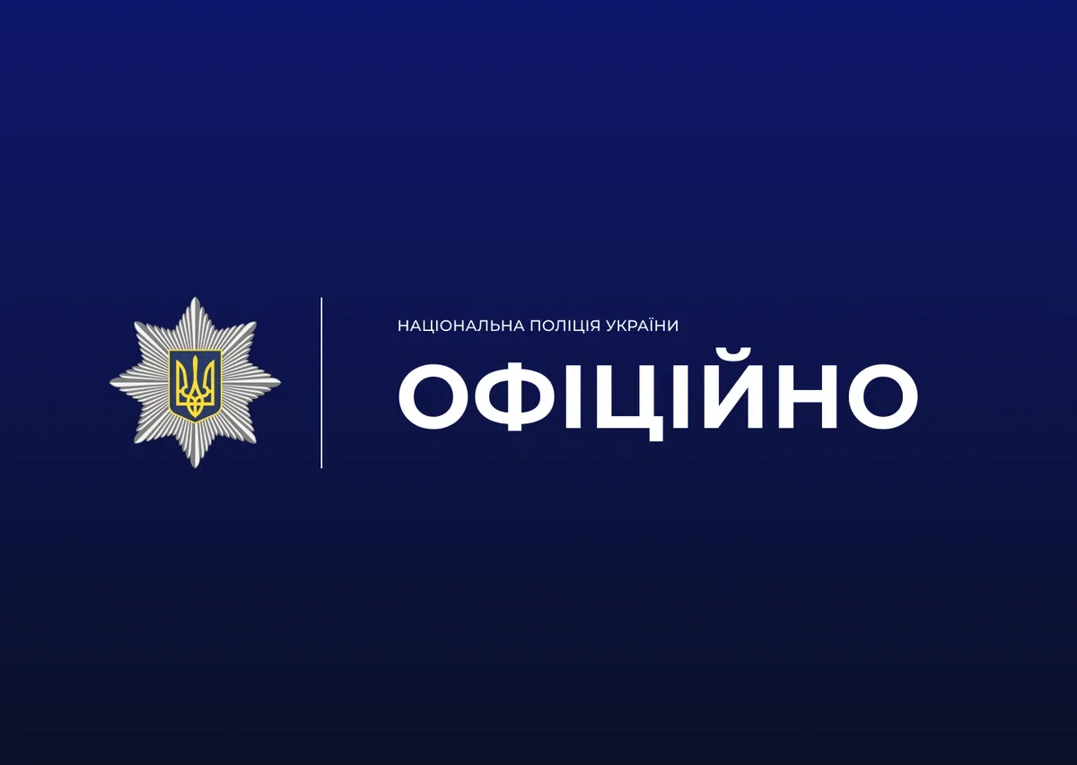Наслідки російських атак на Херсонщині: зруйновані будівлі, пошкоджена цивільна інфраструктура 1