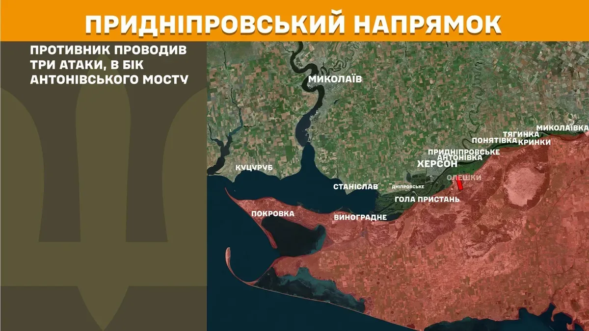 Український військовий на позиції під час бойових дій біля Антонівського мосту на Херсонщині 1