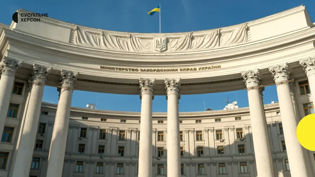 Окупована Херсонщина: МЗС закликає світ до порятунку цивільних