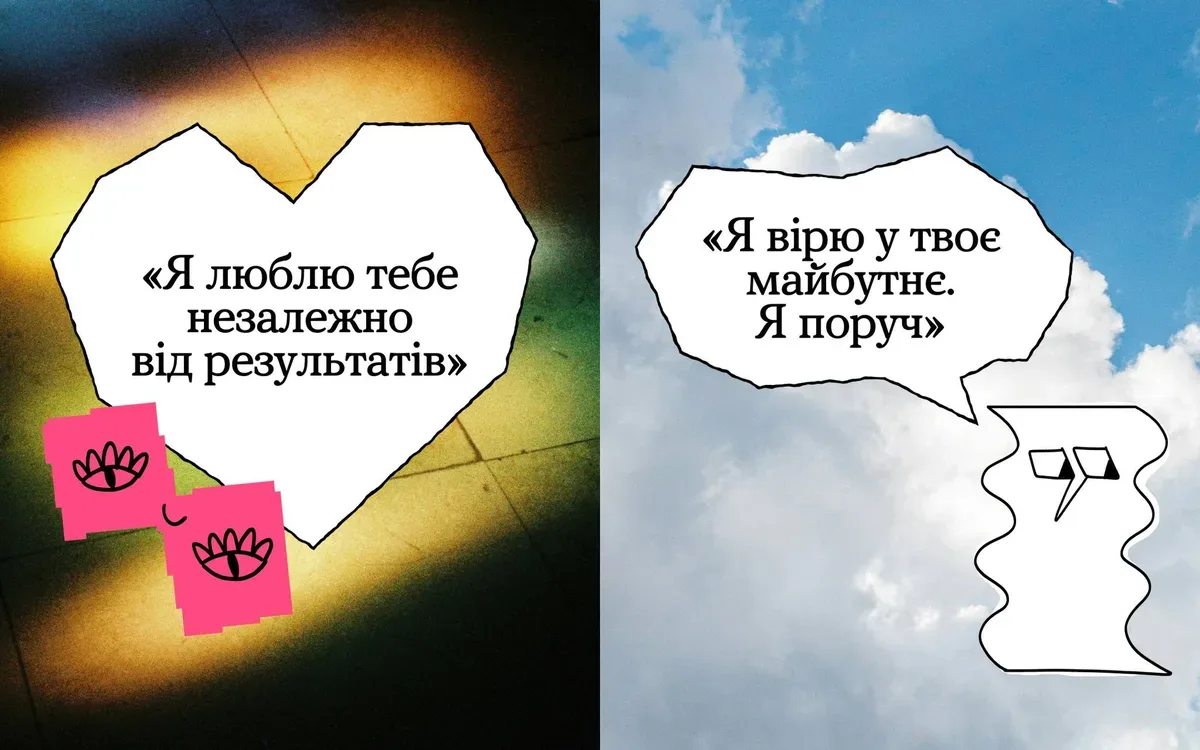 Студенти складають НМТ, зосереджено дивлячись на екран комп'ютера або на завдання на папері, поруч стоїть книга. 2