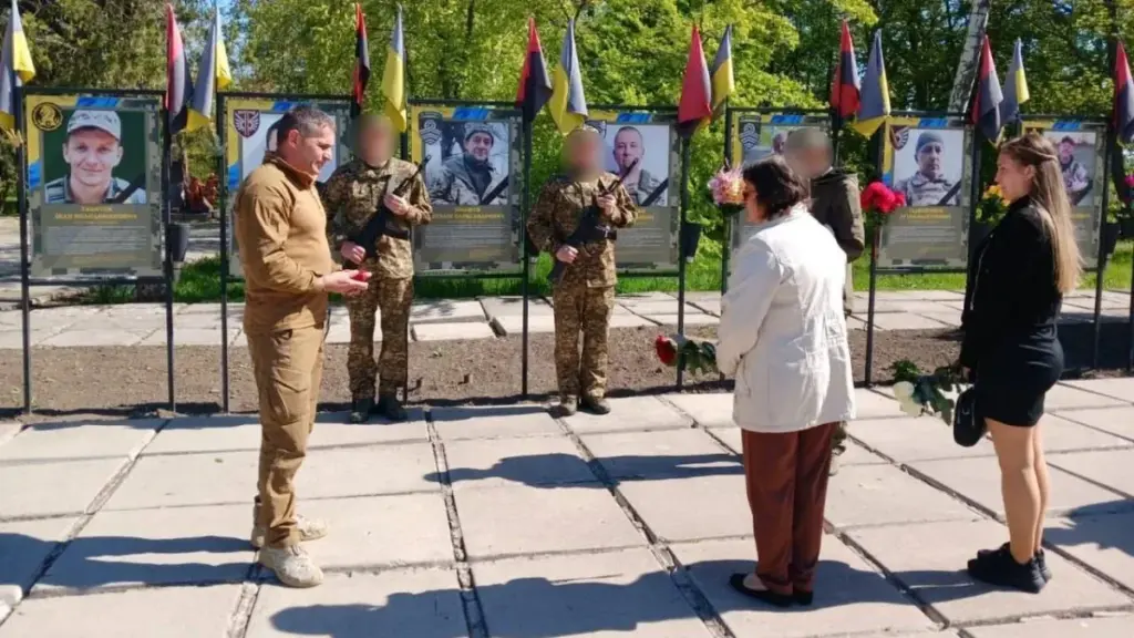 Орден «За мужність» передали родині загиблого воїна з Херсонщини