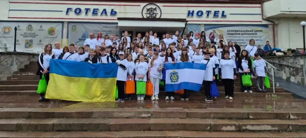 Перші 100 дітей з Херсонщини поїхали на відпочинок у Карпати
