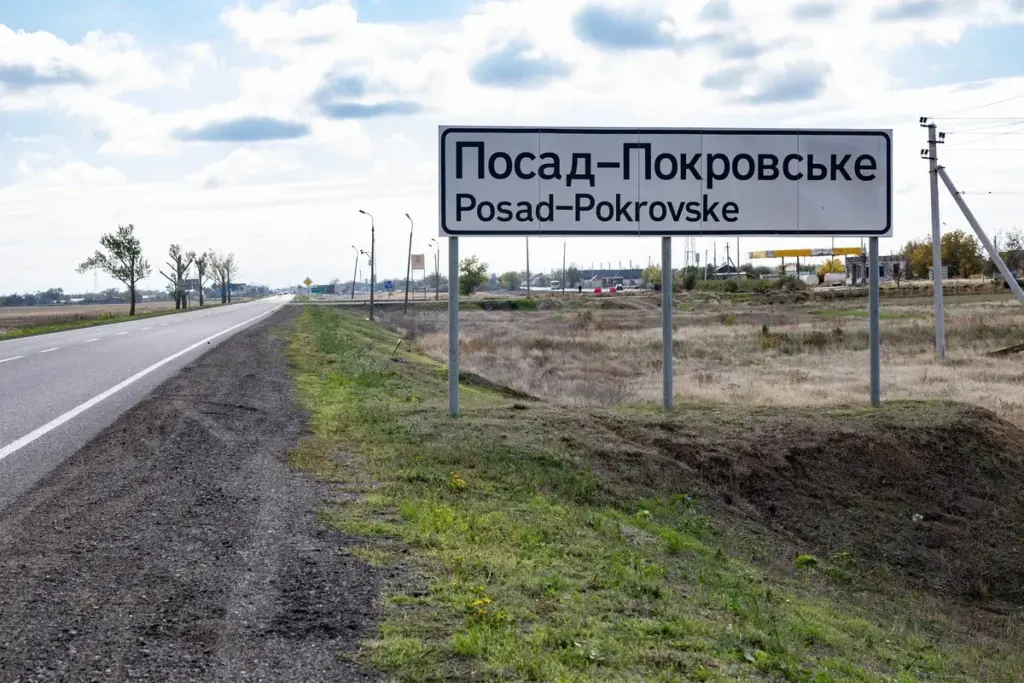 Подорож з Херсона до Києва: руїни війни та відродження життя вздовж траси