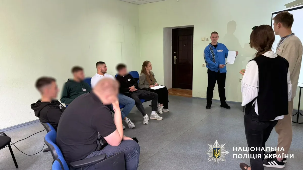 Молоді поліцейські Херсонщини на тренінгу з психологічної стійкості та саморегуляції 3