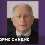 Портрет Бориса Сандика, почесного громадянина Херсона