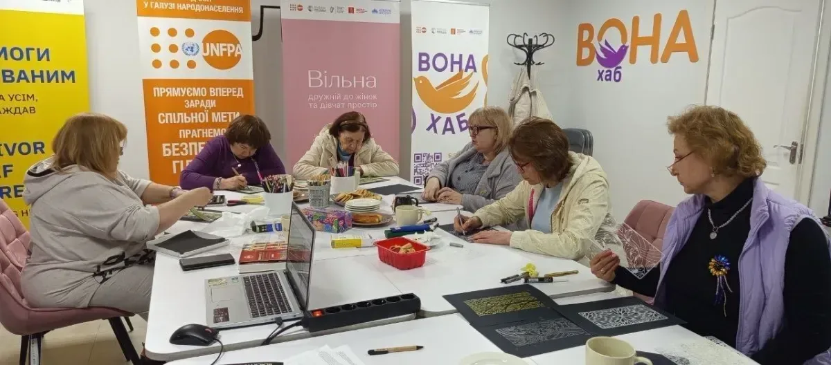 Жінки на груповому занятті або консультації в просторі «Вільна» у Херсоні 3