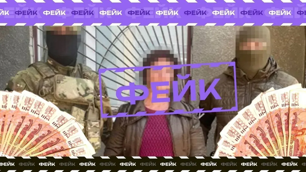 Жінка в супермаркеті Херсона з гаманцем, де помічені рублі, що стала об'єктом російських фейків 2